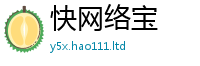 2025最新免费资料大全且7777788888管家婆老家三肖四码